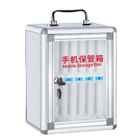 铭思达手机保管箱12位个