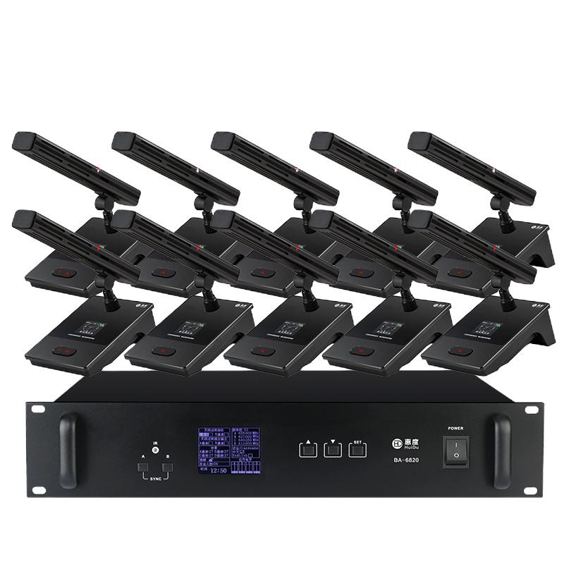 惠度(HuiDu)BA-6820无线手拉手话筒桌面式讨论型远距拾音高端会议演讲多媒体教育电容方管麦克风一拖三十