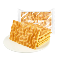 戚风蛋糕胚208g/盒 蛋糕卷面包整箱早餐糕点手撕面包烘焙生日蛋糕胚小零食休闲食品小吃