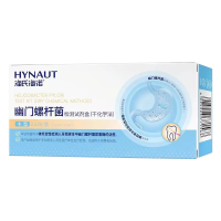 海氏海诺 2人份卡型HP居家自测幽门螺杆菌快速检测试纸 胃幽门螺杆菌检测试剂