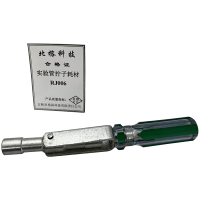 北榕科技 实验管拧子耗材 RJ006 个