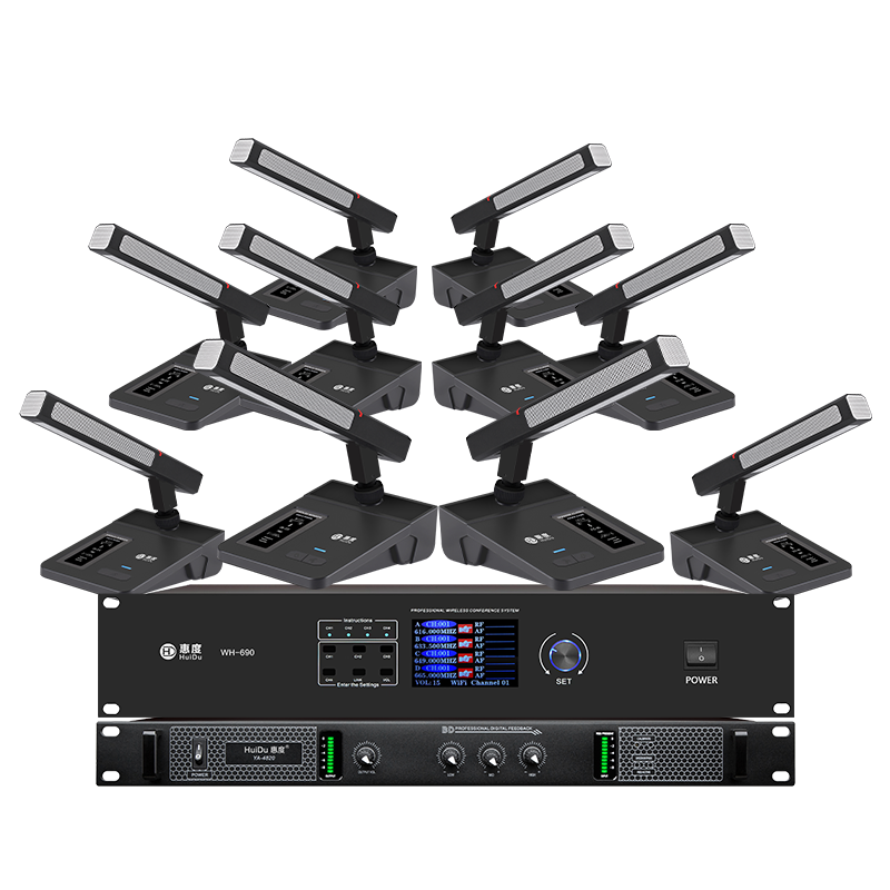 惠度(HuiDu)WH-690无线手拉手麦克风讨论型视频跟踪会议话筒大型会议室扩音系统方管话筒一拖三十