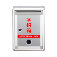 豫龙都举报箱正投个