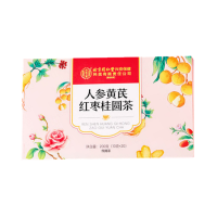 北京同仁堂内廷上用人参黄芪红枣桂圆茶200克(10克×20)盒装