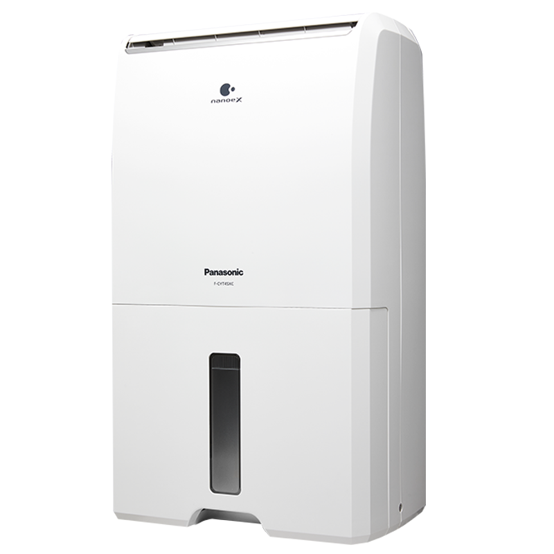 松下(Panasonic)除湿机抽湿机吸湿器除湿机家用干燥机别墅卧室客厅地下室除潮防霉除湿器F-CYT45XC