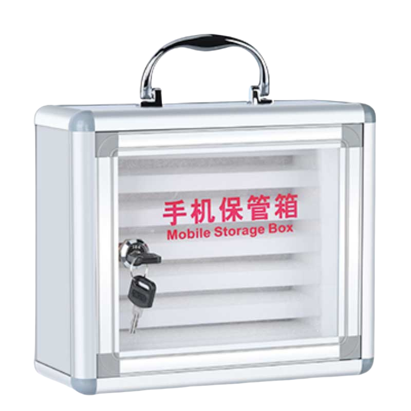 铭思达手机保管箱6位个