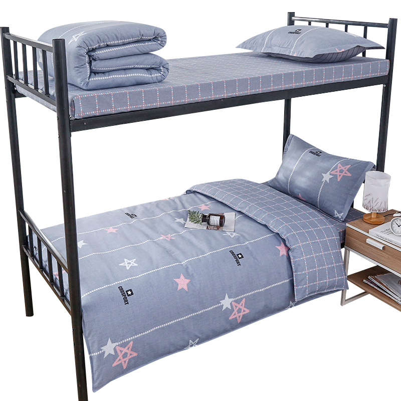 筑亮 纯棉三件套 TC54 套