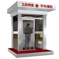 盛辉嘉业 防弹迷彩岗亭户外执勤岗亭 军绿色可移动治安岗亭岗楼定制