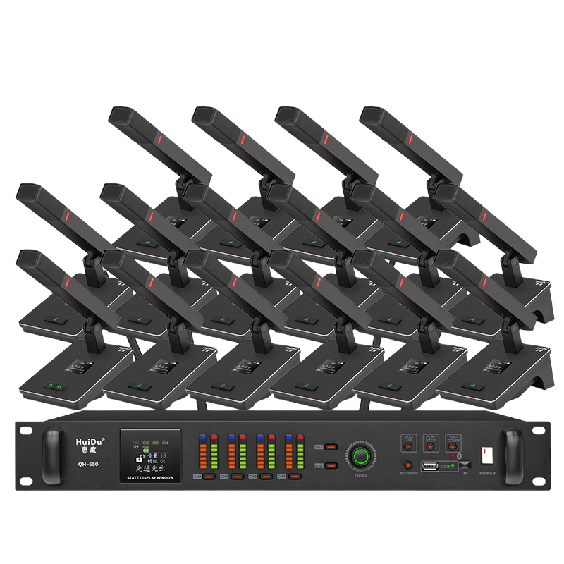 惠度(HuiDu)QH-550专业无线手拉手会议话筒工程安装视频会议麦克风扩音系统电容式充电麦克风方管款一拖二十