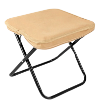 烁恒折叠凳