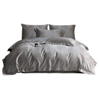 昕蓝梦 全棉刺绣镂空工艺四件套 220*240cm 套