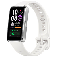 华为(HUAWEI)智能运动手环10 NFC版 冰川白 铝合金表壳 血氧检测 睡眠心率监测 百种运动模式 50米防水游泳级 消息提醒 磁吸快充长续航 轻薄设计