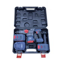 恰通 充电式锂电多功能电锤电钻 GBH 18V-22 X