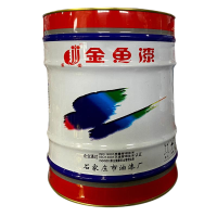 金鱼 桔黄醇酸磁漆