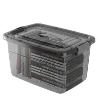 芙首泰收纳盒460*330*240mm个