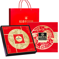稻香村月饼礼盒锦绣华礼中秋送礼软糯香甜精致包装团购佳选