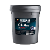 昆仑(KunLun)C1-4 5W-40全合成柴油机油 天威16kg/18L 1桶(偏远地区不发货)