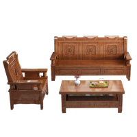智叶舟实木沙发组合184*73*101cm(3+1+茶几)套