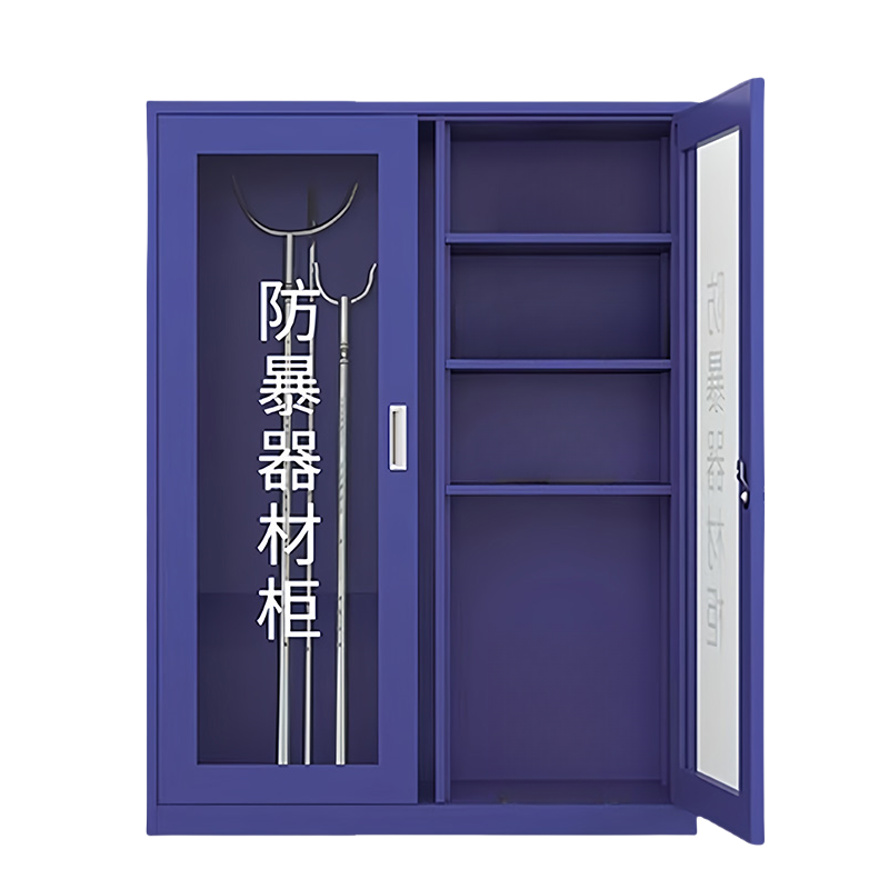 智叶舟防暴器材柜单柜1200*400*1600mm台