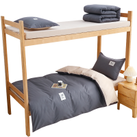 筑亮 全棉三件套 QM115 套