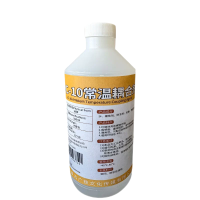 吉雅乎 工业测试润滑剂 清洁剂 HX-20 500ML/瓶