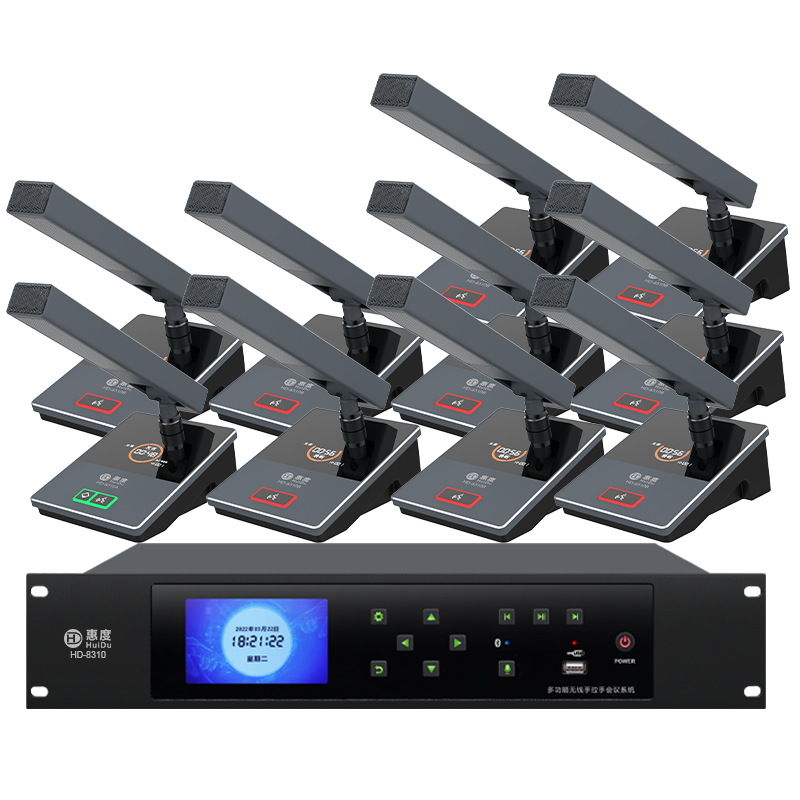 惠度(HuiDu)HD-8310无线手拉手会议话筒视频跟踪会议系统工程阵列高端全智能讨论数字麦克风方管款一拖八