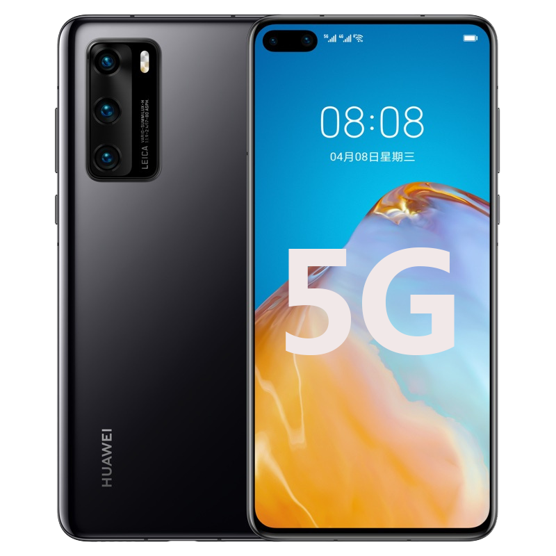 [二手95成新]华为P40 5G 亮黑色 8G+128G 全网通安卓手机 6.1英寸屏麒麟990双卡拍照娱乐商务5G手机