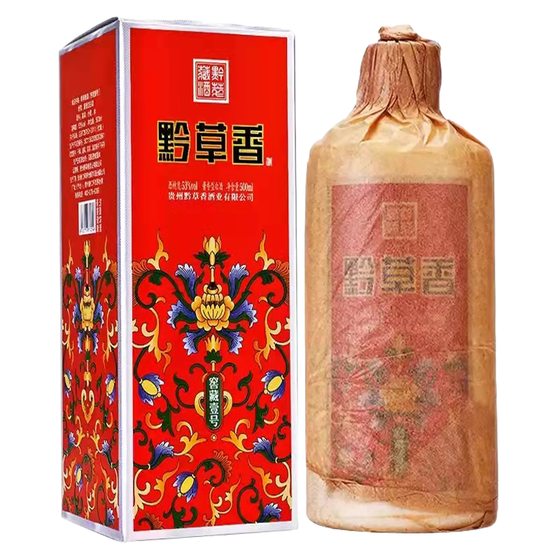 贵州茅台镇黔草香窖藏一号君丰酒业53度白酒坤沙酱香型纯粮原浆陈酿口粮酒老酒单瓶500ml礼盒装