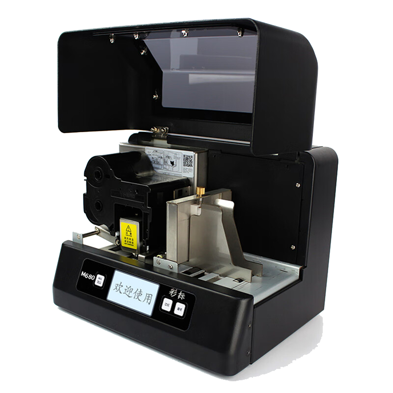 彩标 M680 标牌打印机 (计价单位:台) 黑色