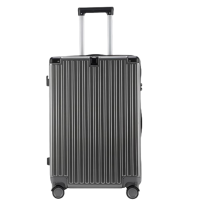 鋆珑 时尚拉杆箱 JLX-0986(26寸) 个