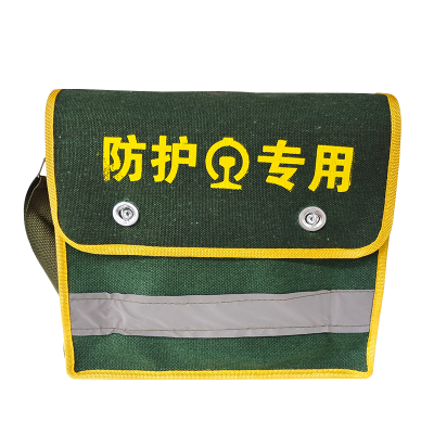 奥威信通 电工包 多功能反光工具包 绿色工具包 帆布工具包(中号)个