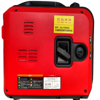 燕赵君澜交流数码变频汽油发电机 3kw D3500iS 电启动/台