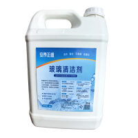 安泰正盛 玻璃清洁剂 5kg/桶 去污增亮