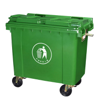 河洛伟业垃圾车垃圾桶660L个