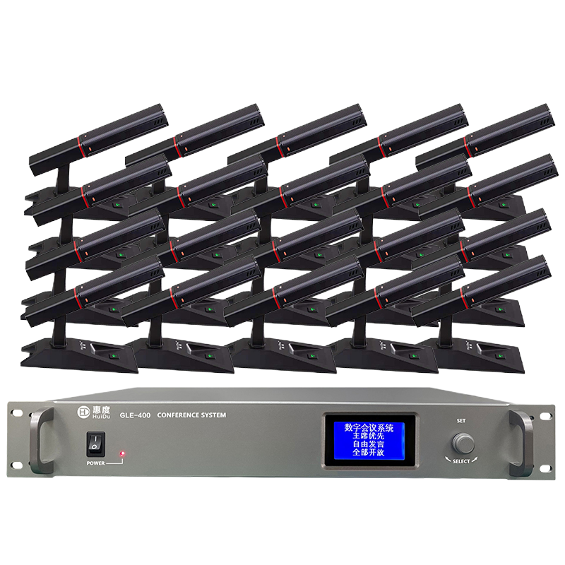 惠度(HuiDu)GLE-400专业有线手拉手会议麦克风视像自动追踪数字会议讨论系统桌面式方管话筒一拖八