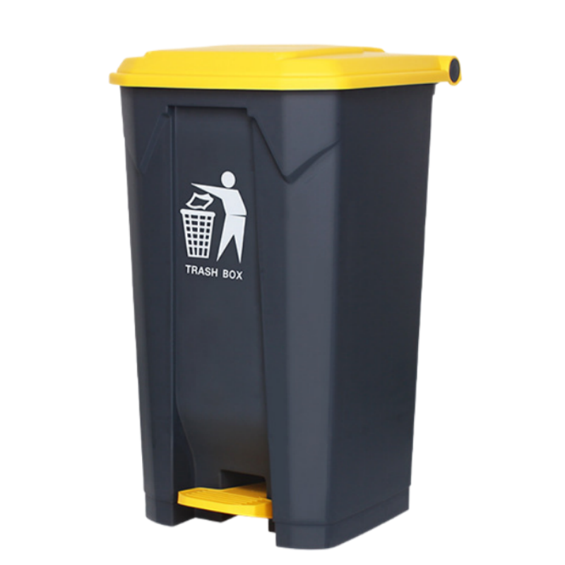 攸形脚踏式垃圾桶