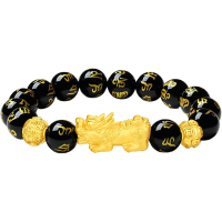 Alice爱丽丝珠宝 足金999杏叶玉髓玉见杏福手链 P0400054