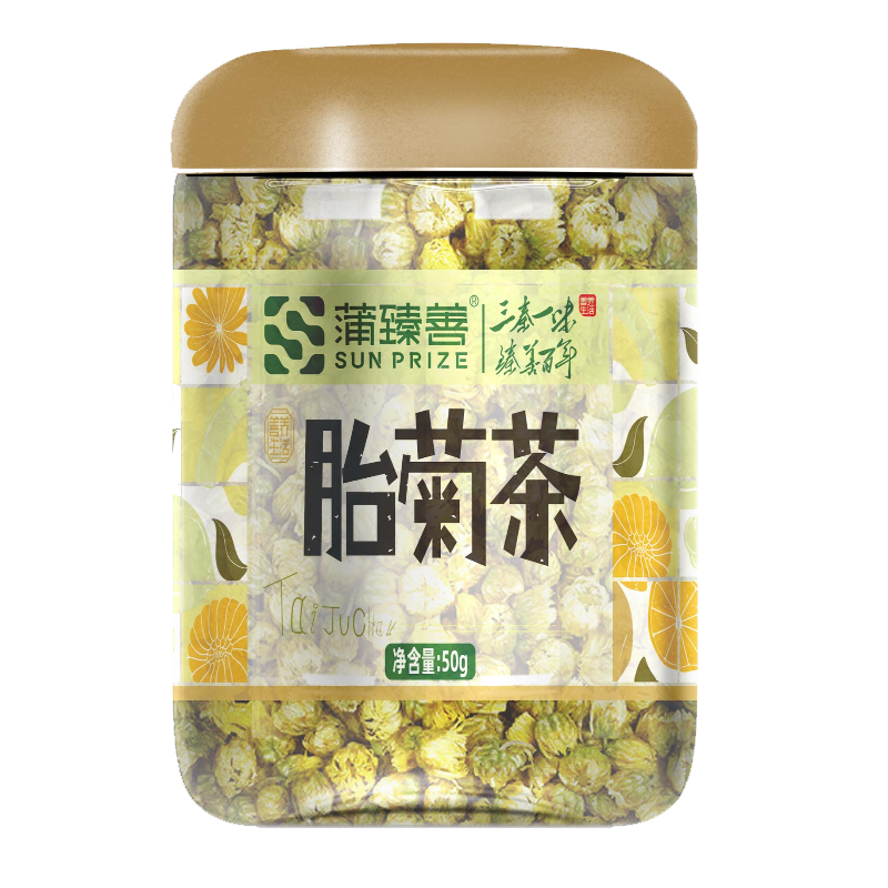 蒲臻善胎菊茶新鲜采摘经久耐泡入口清香养生胎菊茶50g