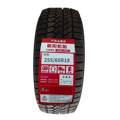 朝阳 雪地胎255/60R18 条