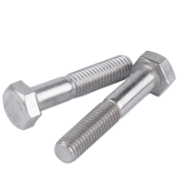 蔚期 DIN931不锈钢六角头螺栓 M6*45半牙 个