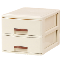 伊洛源 桌面收纳盒