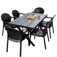 桃锦堂室外桌椅1.5米套