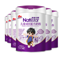 明一(wissun)我家小明成长奶粉 幼童儿童配方奶粉 适配3-14岁罐装700g*6