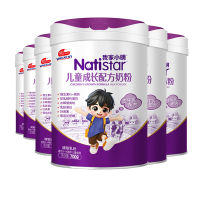 明一(wissun)我家小明成长奶粉 幼童儿童配方奶粉 适配3-14岁罐装700g*6