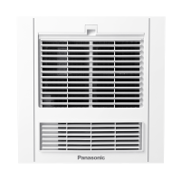 松下(Panasonic)浴霸暖风机大功率速暖加热器2650W除菌超薄大白滑盖排气扇浴室五合一暖霸FV-54BVL3C