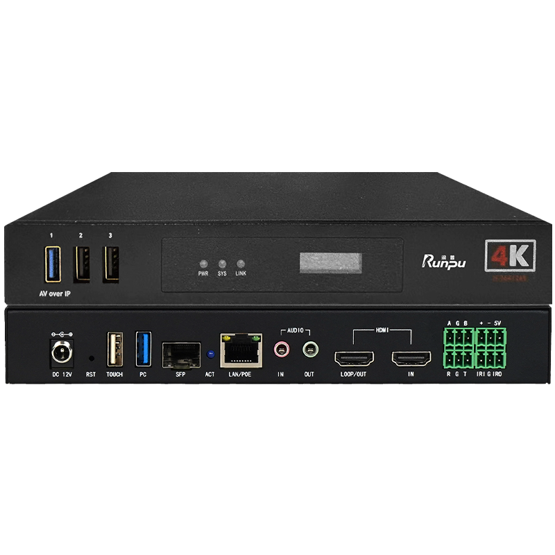 润普Runpu 分布式KVM坐席管理系统可视化矩阵HDMI拼控一体中控编解码4K60输出节点RP-FBS4K-60C