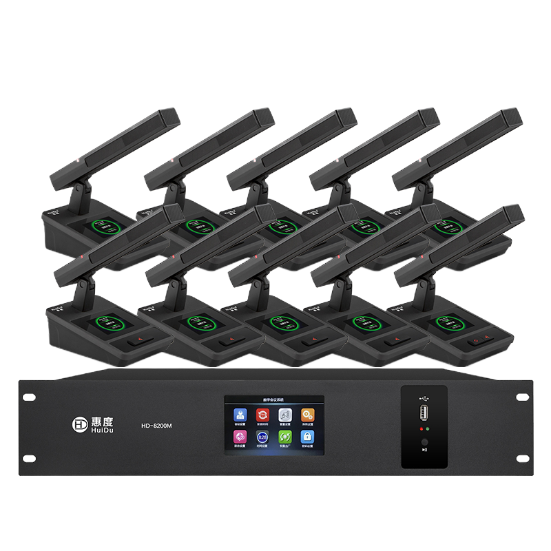 惠度(HuiDu)HD-8200A有线手拉手麦克风讨论型数字话筒大小型工程会议桌面台式方管话筒主席麦