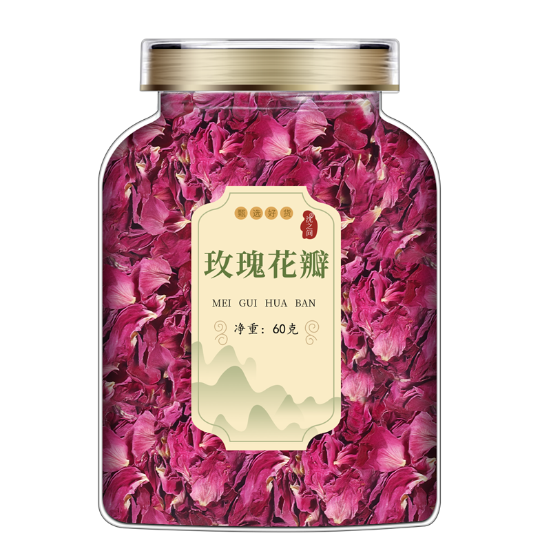 沈之问平阴玫瑰花瓣碎干烘焙重瓣红玫瑰花干碎摆盘泡茶糕点装饰用