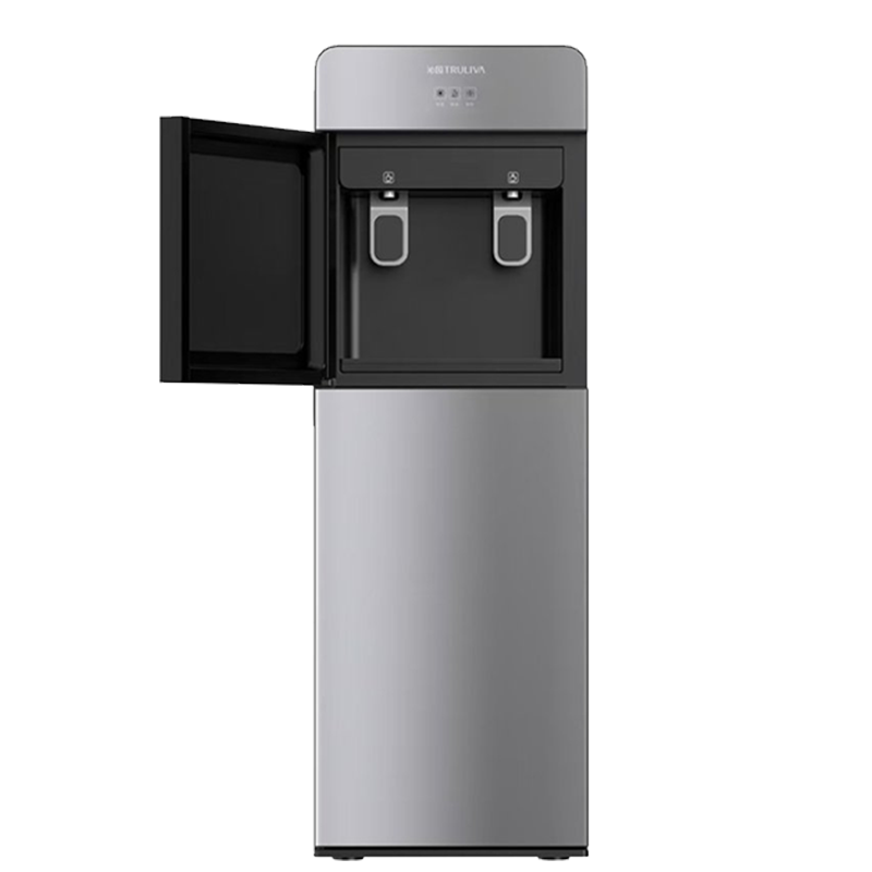 沁园(TRULIVA)饮水机家用 下置水桶立式饮水机[沁园饮水机家用下置式饮水机]饮水机 温热型 D-ZY3014W