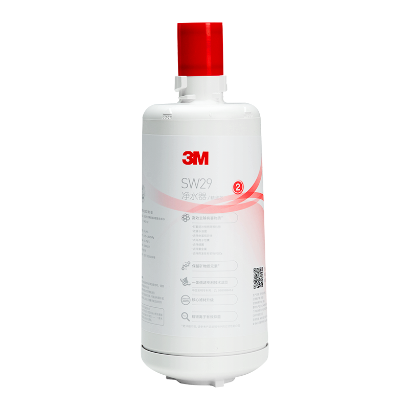 3M厨下式家用直饮净水器WT-D29型净水机原装替换滤芯WT-D29 前置滤芯+后置滤芯